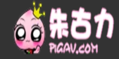 피그AV