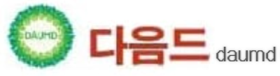 다음드